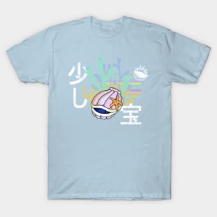 Cute Pastel Shell with Starfish Kawaii T-Shirt